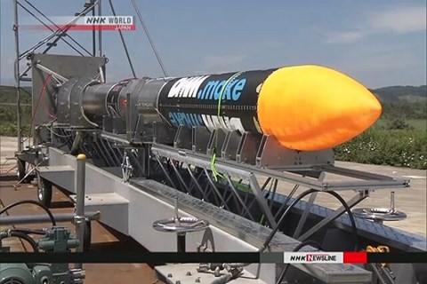 Nhật Bản ra mắt rocket đầu tiên do tư nhân chế tạo